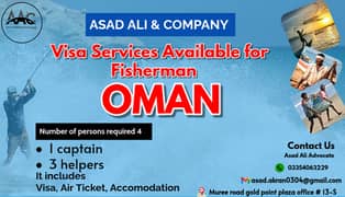 Oman Work Visa| Work Visa Service | Immigration & Legal Consultants