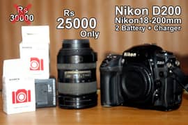 Nikon D200 with 18-200mm