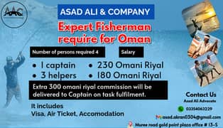 Company Visa OMAN, Staff Required, Jobs In OMAN For Fisherman Caption