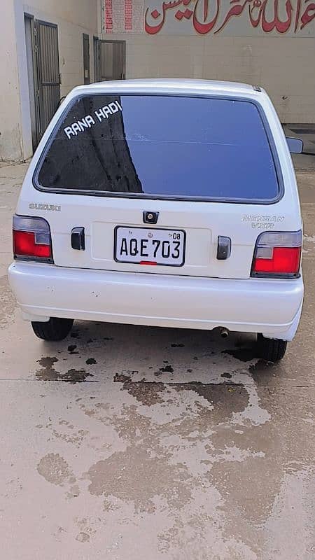 Suzuki Mehran VXR 2008 1