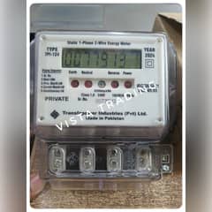 Energy Meter Single Phase