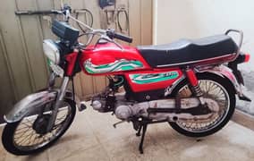 Road Prince 70Cc For sale