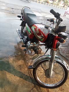 Honda CD 70 2022 2021