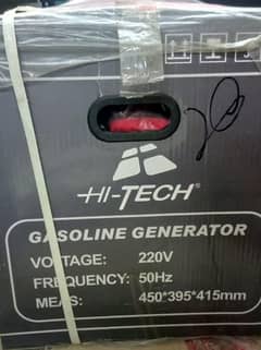 HI- TECH GASOLINE GENERATOR HT-1200E 0