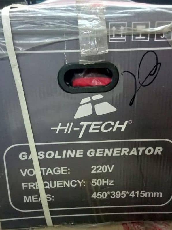 HI- TECH GASOLINE GENERATOR HT-1200E 0