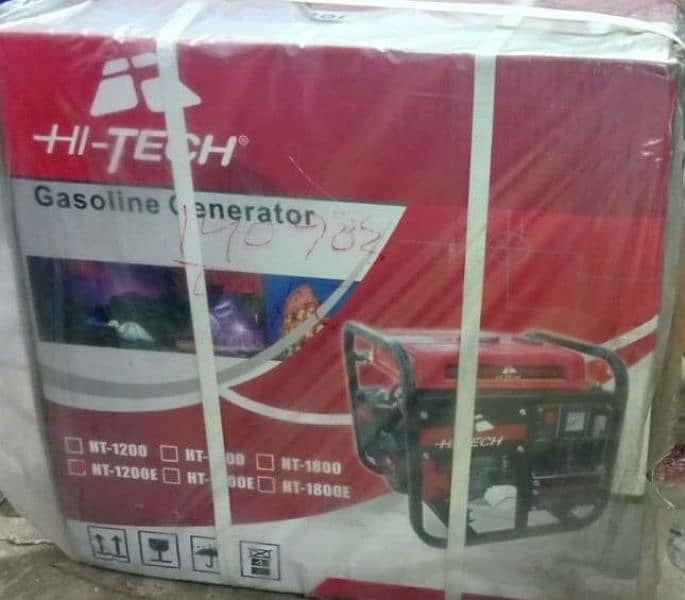 HI- TECH GASOLINE GENERATOR HT-1200E 1