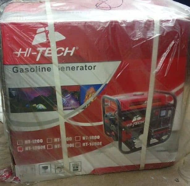 HI- TECH GASOLINE GENERATOR HT-1200E 2