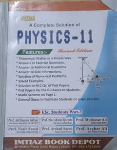 1st year physics keybook new addition