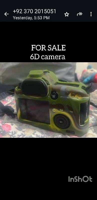 4D camera 1