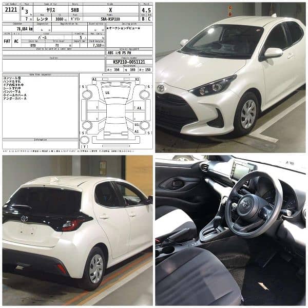 Toyota Yaris 2021 10