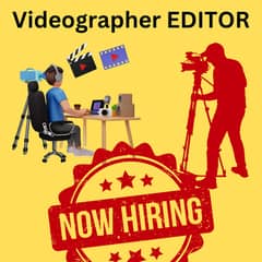 Videographer & Editor Required for E-Commerce Business 0