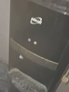 water dispenser