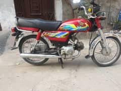 honda cd 70 03229139667