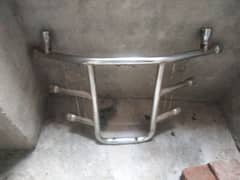 bike 125 Honda safe guard