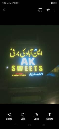 agar kisi ny kisi kisam ka b 3d sign board banwana hai to lazmi