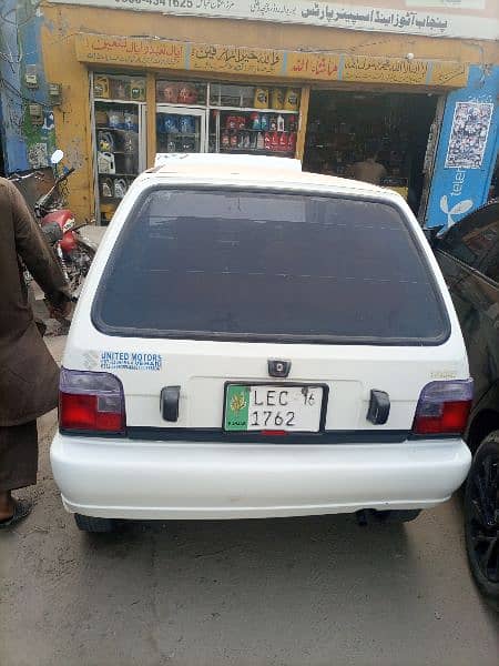 Suzuki Mehran VXR 2016 8