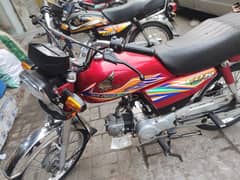 Honda CD70 2020 lush condition