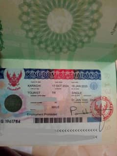 THAILAND AND MALAYSIA TOURIST VISA