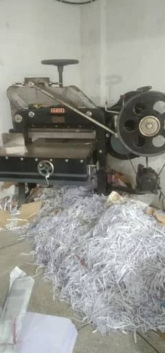 paper cutting machine