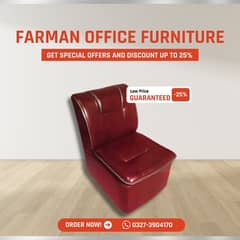 office sofa chairs for sale - stool chair - sofa set - visitor chair