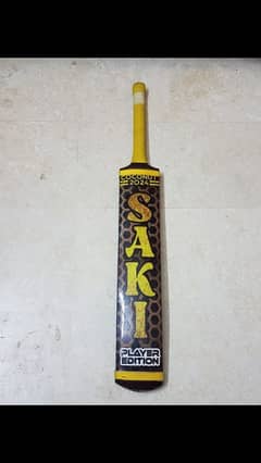 tape ball best bat for cricket