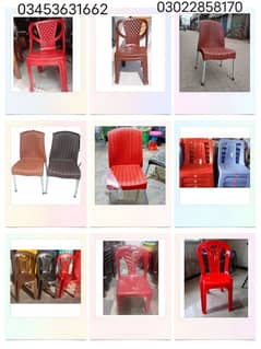 Plasti  chair/Without Arm chair/Aram less chair or Quitta capy chair