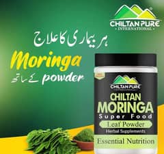 MORINGA POWDER LARGE SIZE