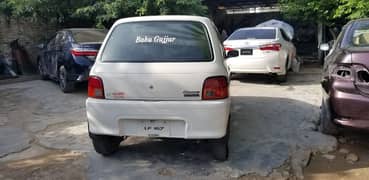 Daihatsu Cuore 2007