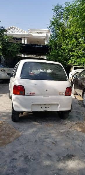 Daihatsu Cuore 2007 1