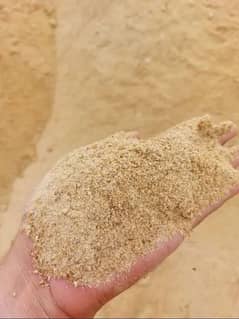 Sand