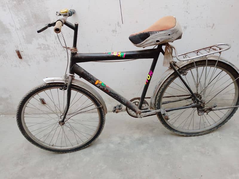 cycle for sale 2