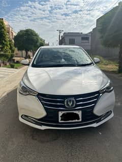 Changan