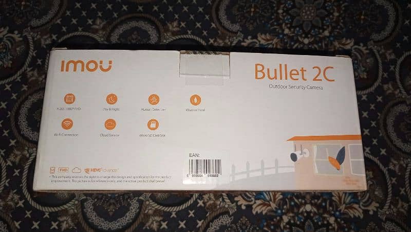 IMOU bullet 2c cctv camera 2mp 1