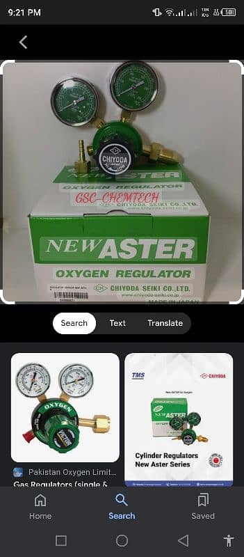 oxygen and welding Gas Regulator Gauges 4