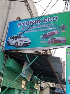 HYBRID ECO | ALL HYBRID CARS BATTERIES AND ABS ARE AVAILABLE