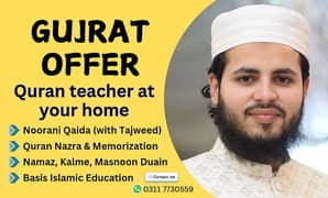 Quran Classes at your Home