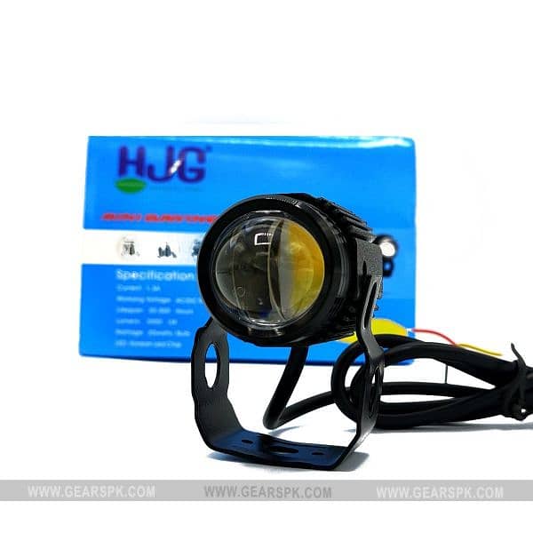 HJG mini driving Led lights with fan with 12V ON/OFF switch 1