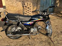 Honda CD 70cc for sale 10/10 condition like as new bike