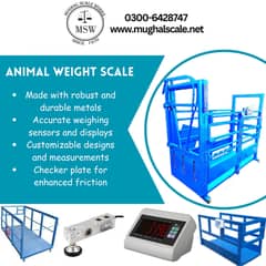 Cattle | Livestock | Goat Weighing Machine WhatsApp: 03006428747