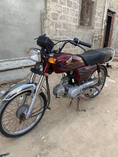 Honda CD 70