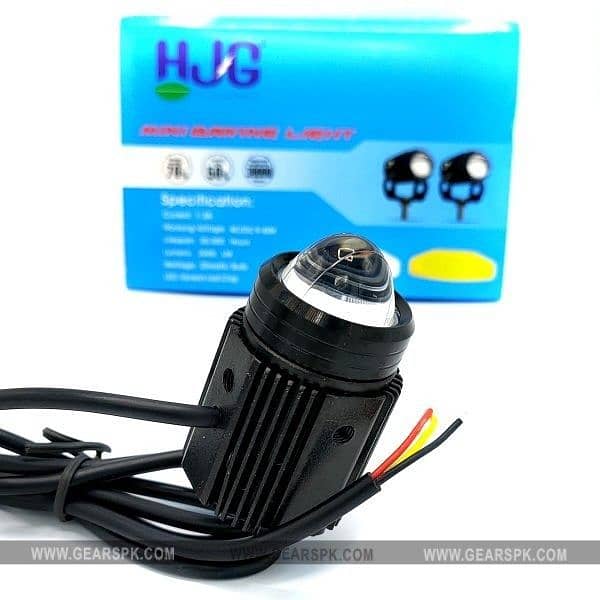 HJG mini driving Led lights with fan with 12V ON/OFF switch 4