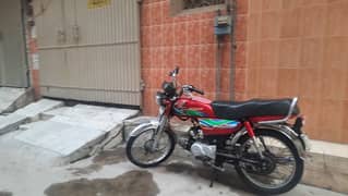 Honda 70 for sale 0