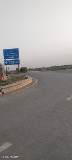 5 Marla Plot Available At Hot Location Near To park Mosque & Commercial At Reasonable Price In New Lahore City phase 3