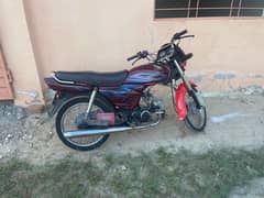 honda dream bike 0