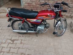 Honda cd70 03194643787