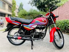 Honda Pridor 100cc 0