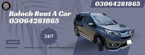 Rent A Car/Car Rental/Wedding Cars/with Driver /BRV/GLI/V8/APV/ Civic 0