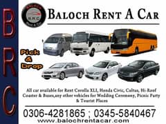 Rent A Car/Car Rental/Wedding Cars/with Driver /BRV/GLI/V8/APV/ Civic