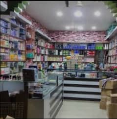 cosmetic  shop k leya sales girls chaia urgent