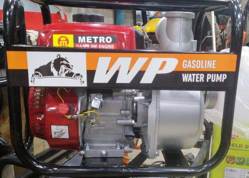 Water Pump, Gasoline de-watering & Bore Pump 7